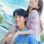 Amor en la puerta de al lado